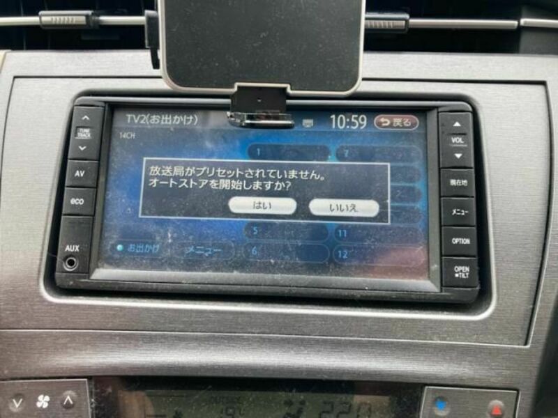 PRIUS-20