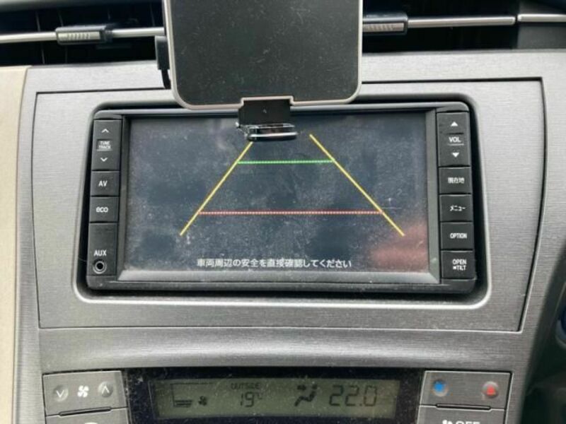 PRIUS-21