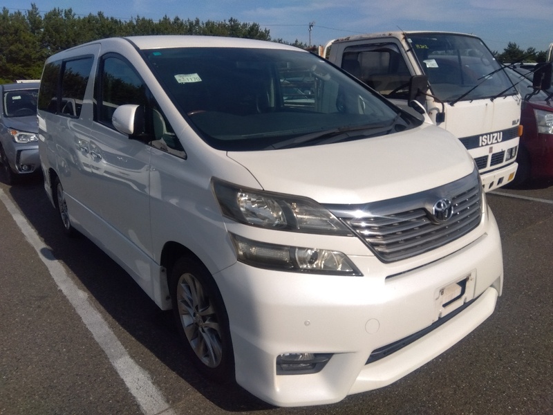 VELLFIRE