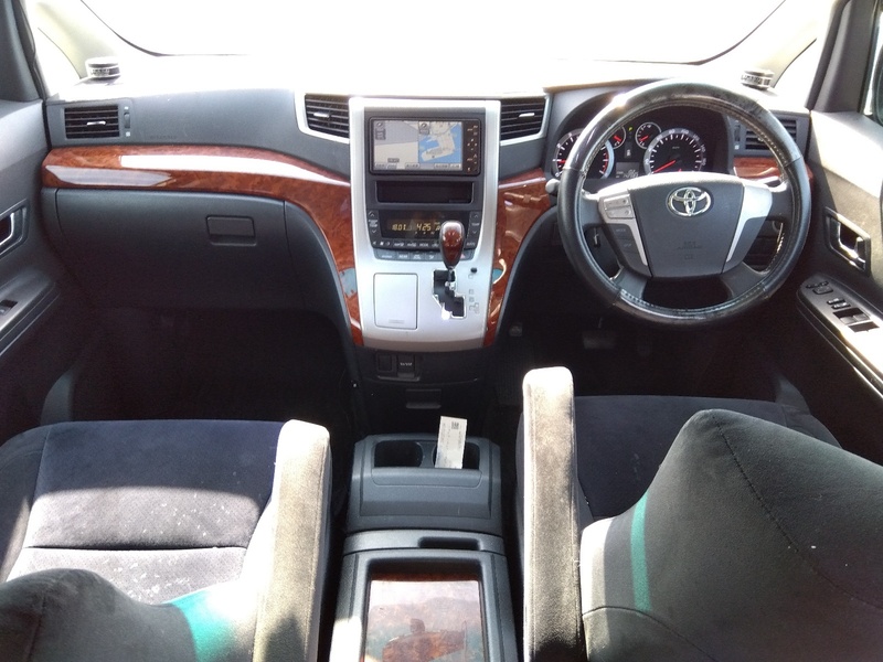 VELLFIRE