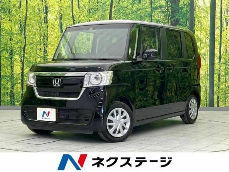 N BOX