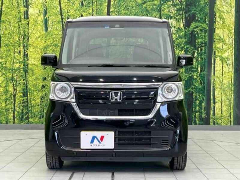 N BOX