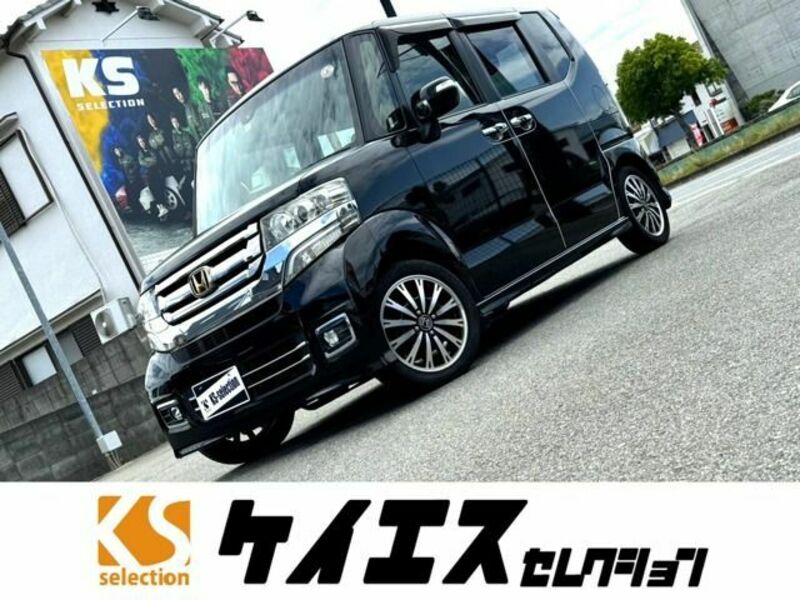 N BOX CUSTOM