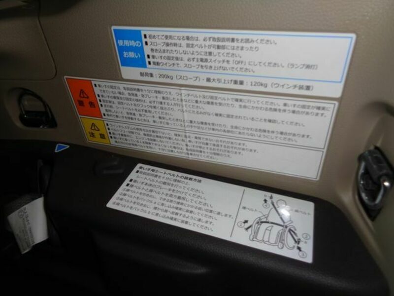 N BOX