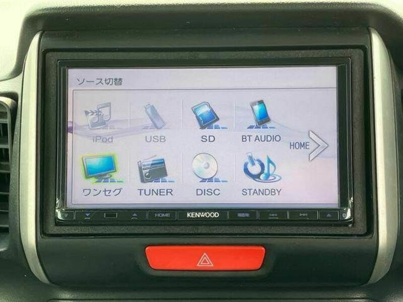 N BOX