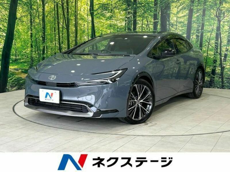 PRIUS