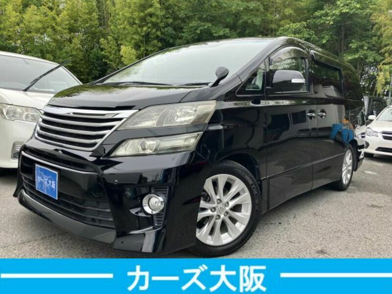 VELLFIRE