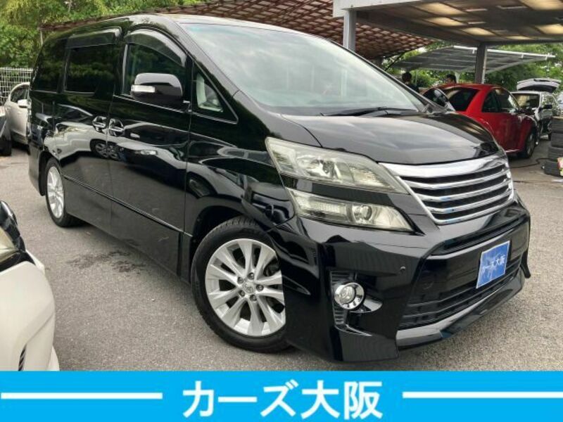 VELLFIRE