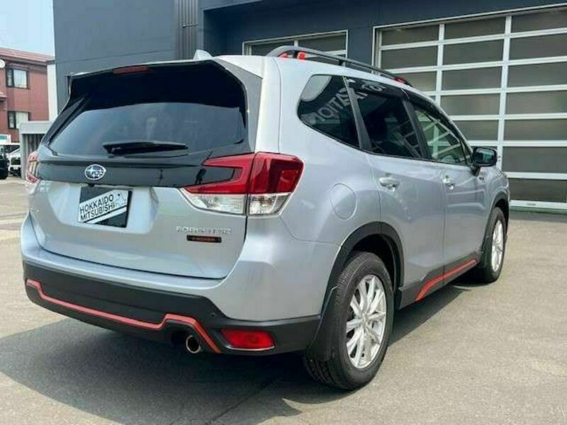 FORESTER