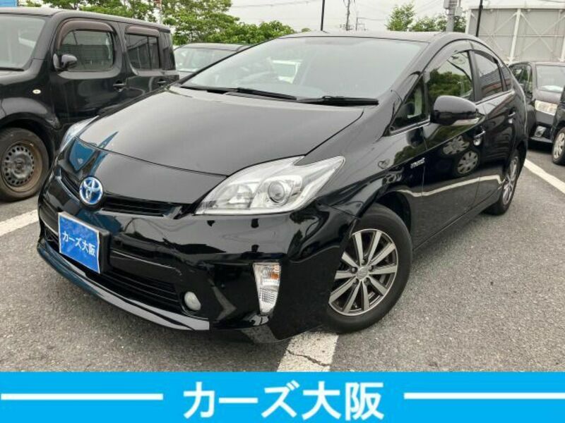 PRIUS