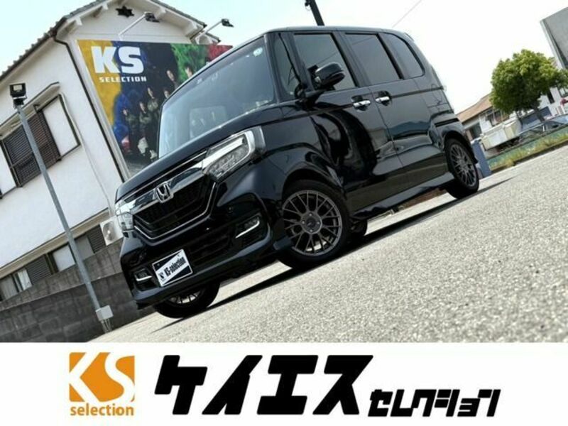 HONDA N BOX CUSTOM
