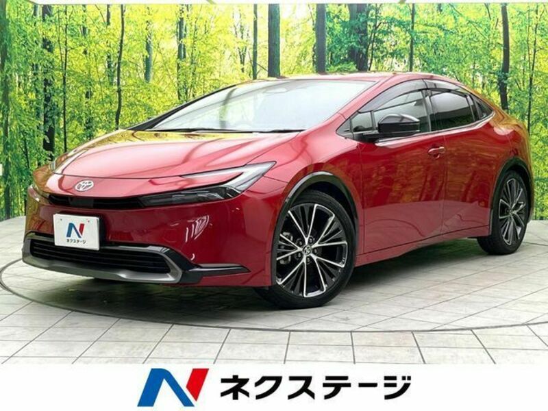 PRIUS
