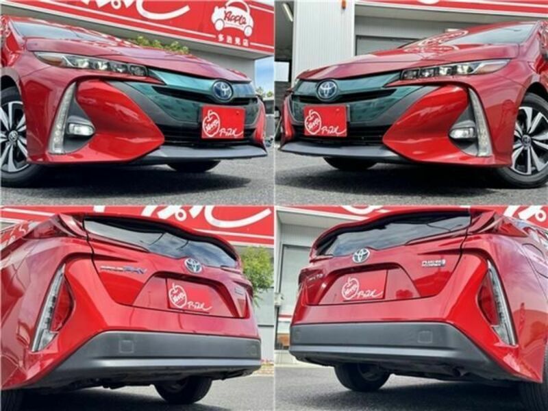 PRIUS PHV