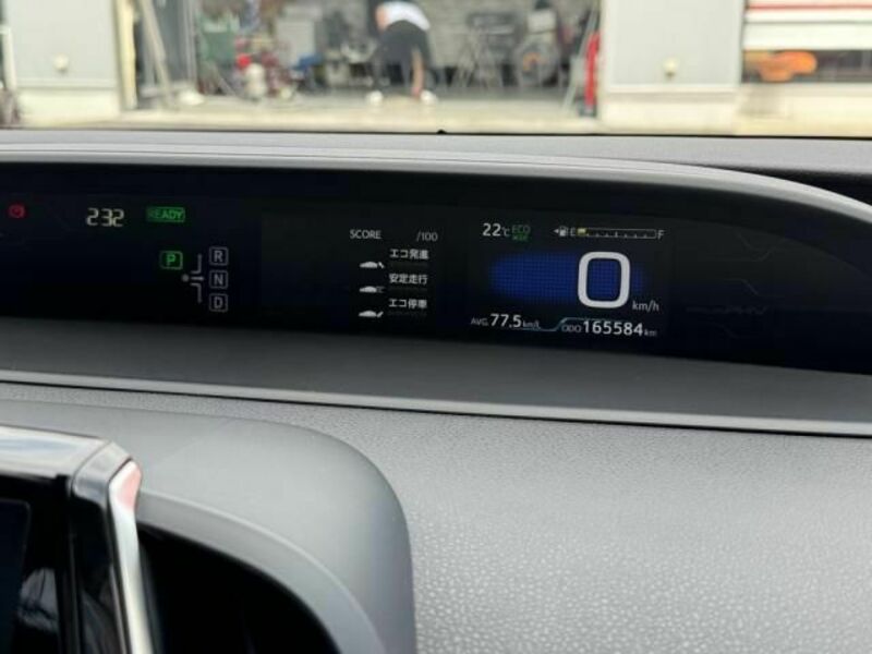 PRIUS PHV