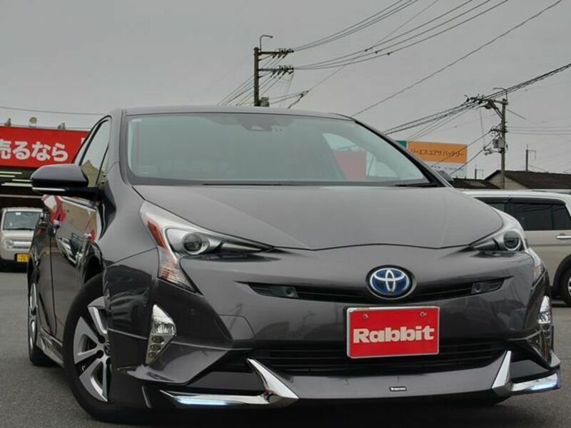 PRIUS