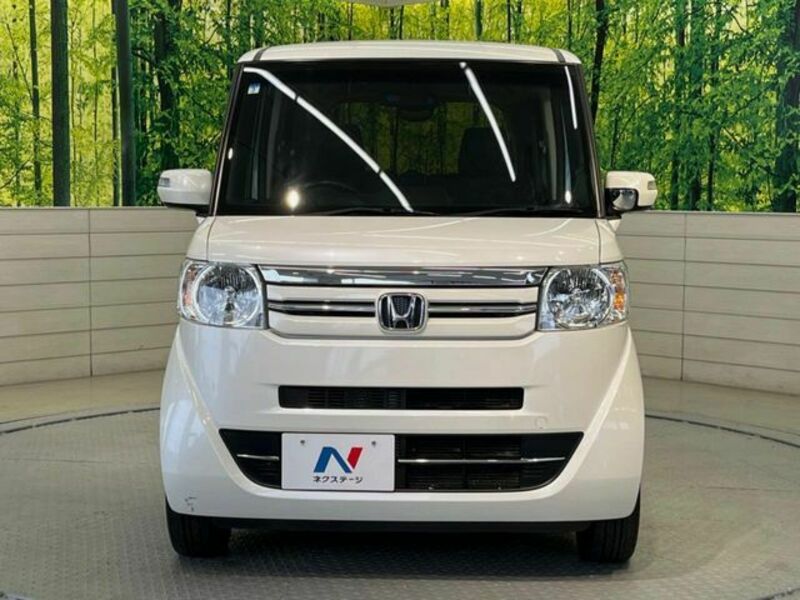 N BOX