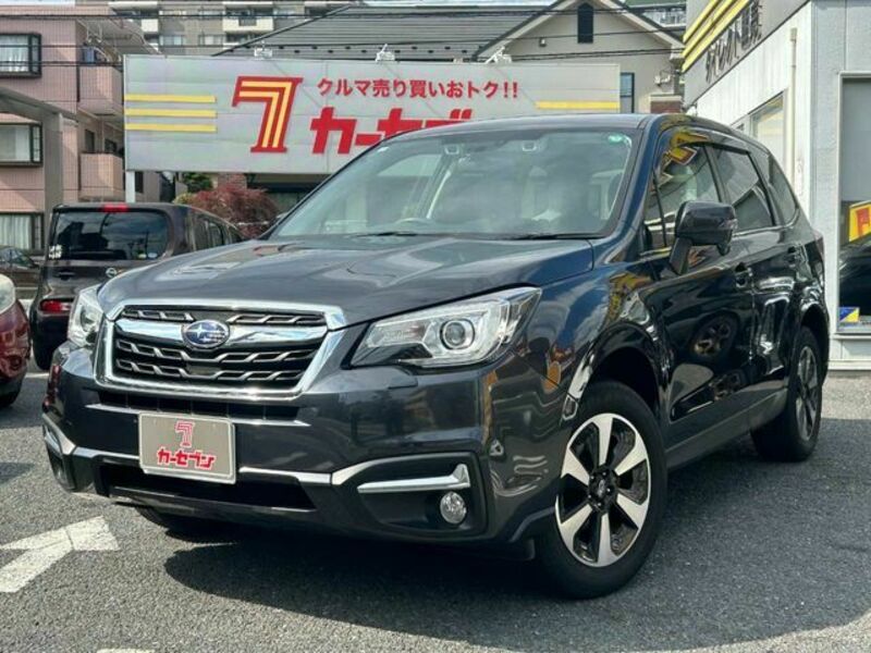 FORESTER