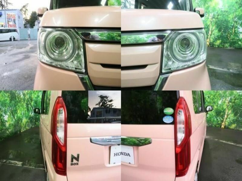 N BOX