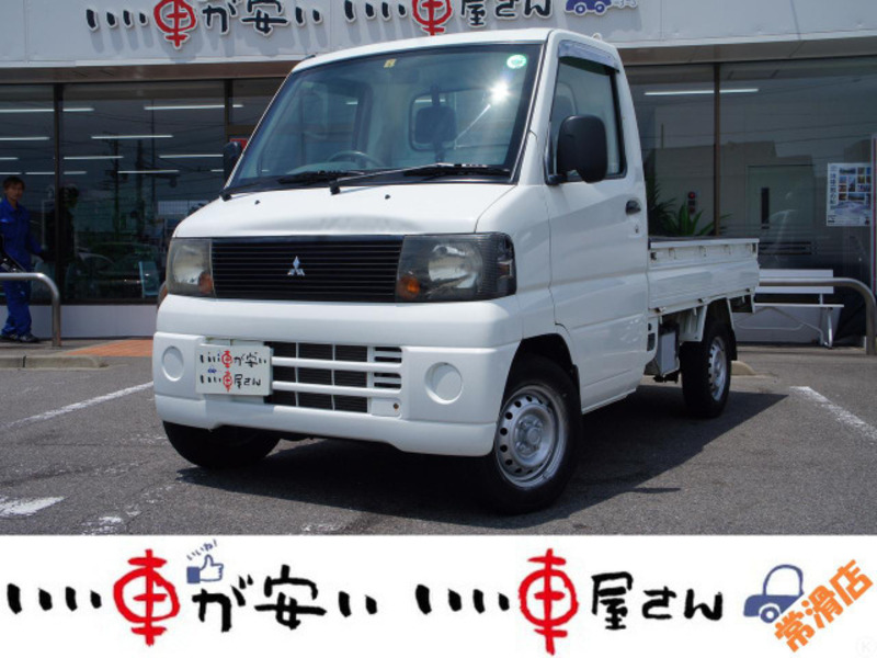 MINICAB TRUCK