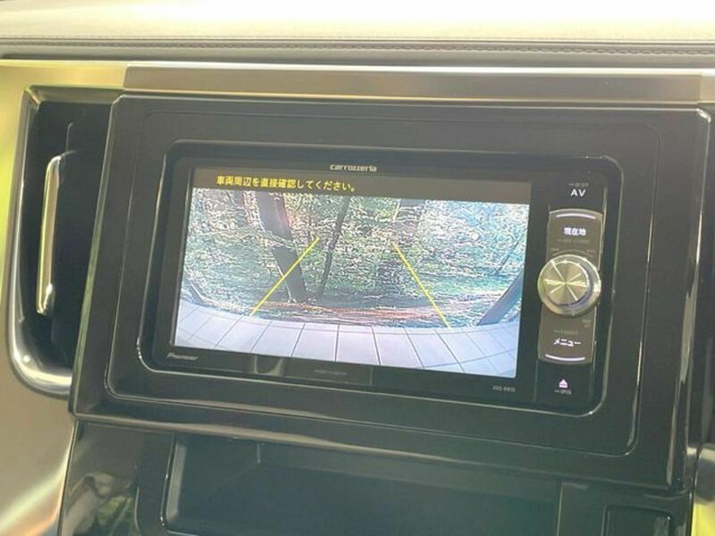 ALPHARD-5
