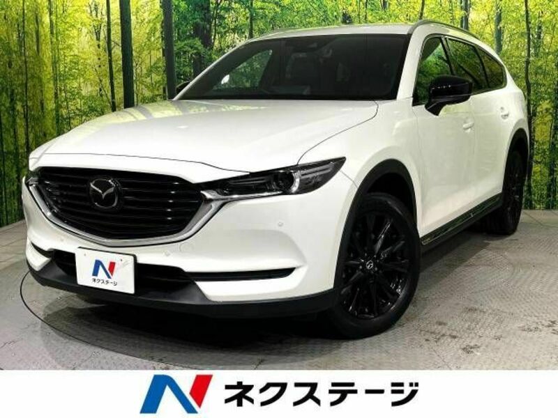 MAZDA CX-8