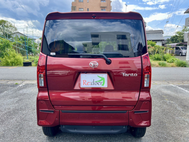 TANTO