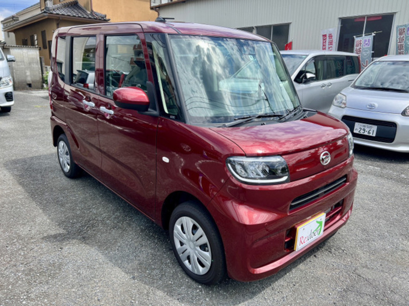 TANTO