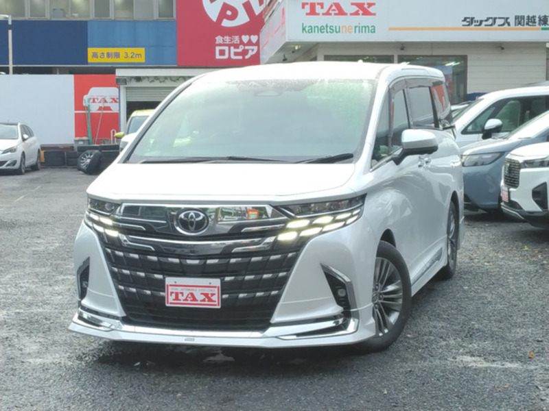 ALPHARD