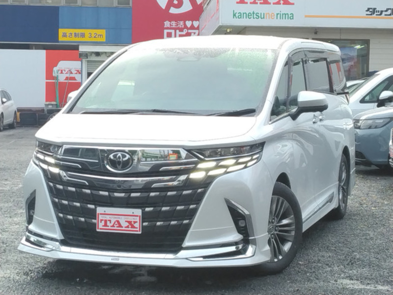 ALPHARD