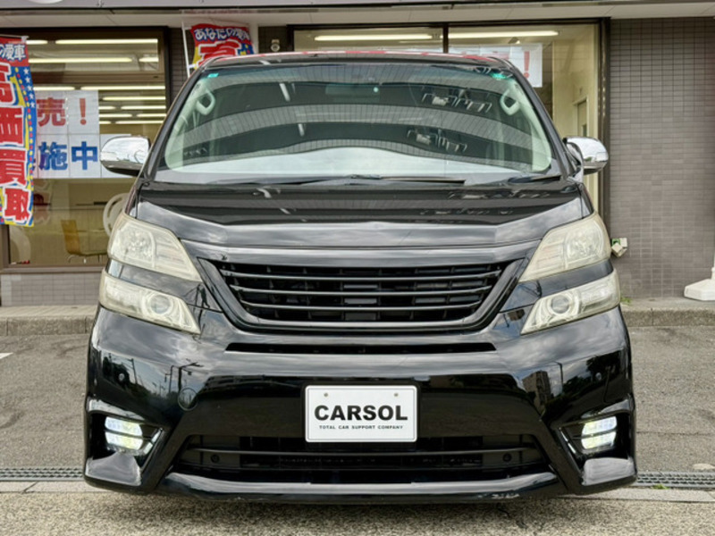 VELLFIRE-10