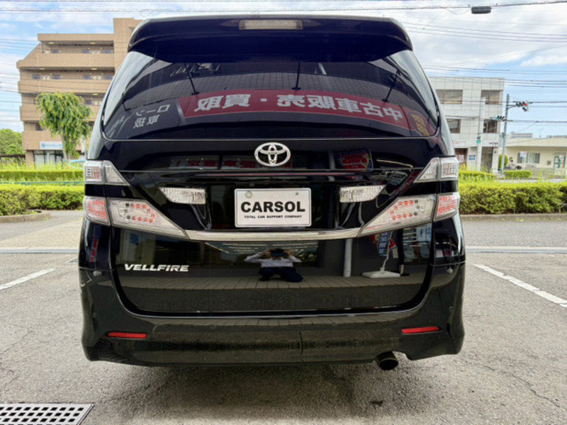 VELLFIRE-14