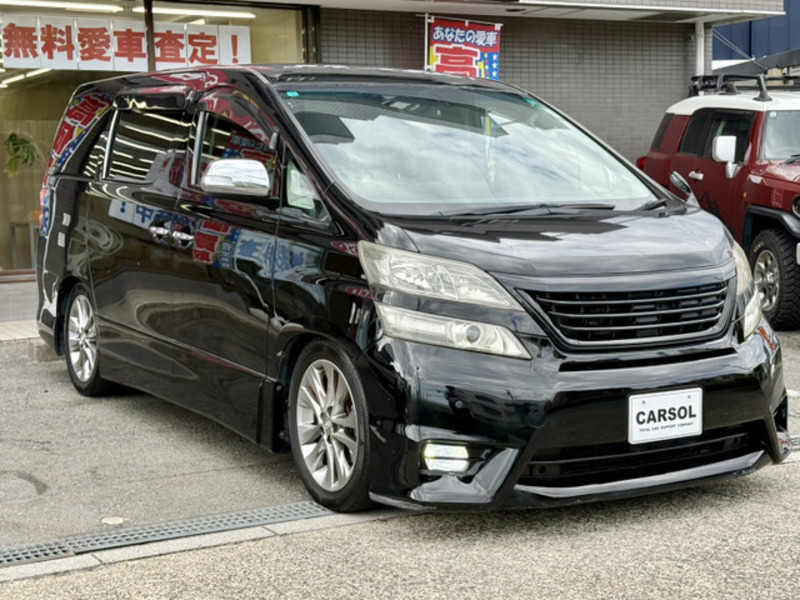 VELLFIRE-9