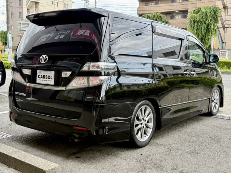 VELLFIRE-1