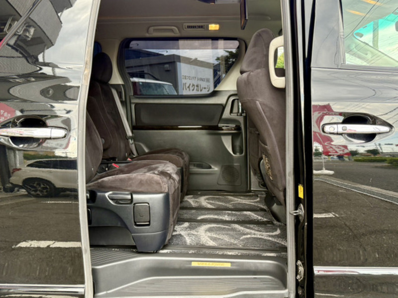 VELLFIRE-19
