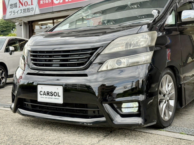 VELLFIRE-17