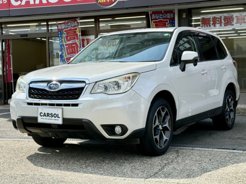 FORESTER