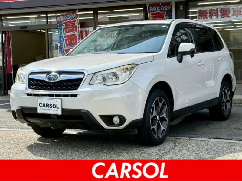 SUBARU FORESTER