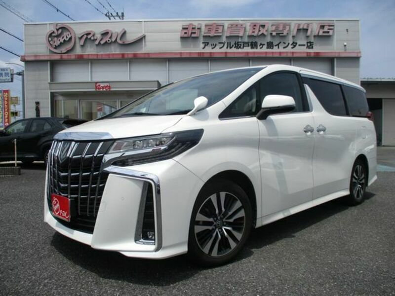 ALPHARD