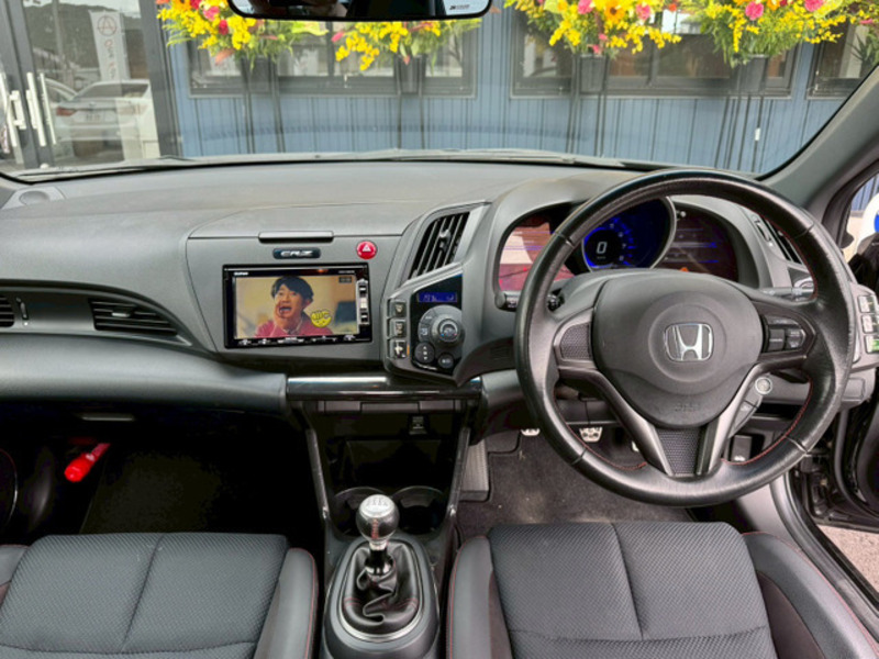 CR-Z
