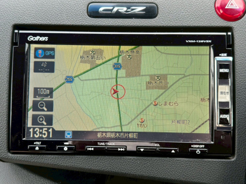CR-Z