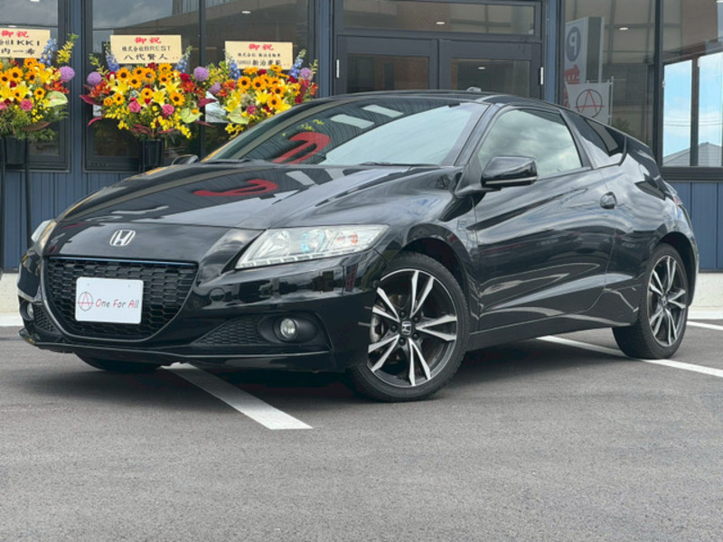 CR-Z