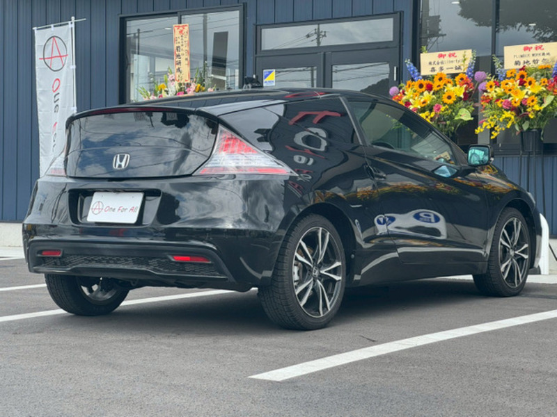 CR-Z