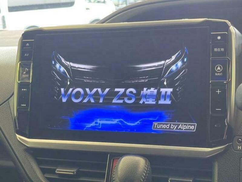 VOXY