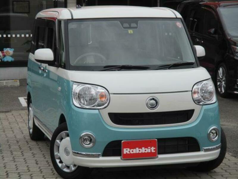 MOVE CANBUS