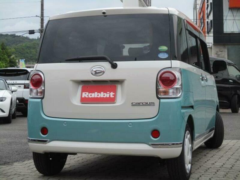 MOVE CANBUS