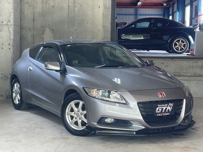 CR-Z