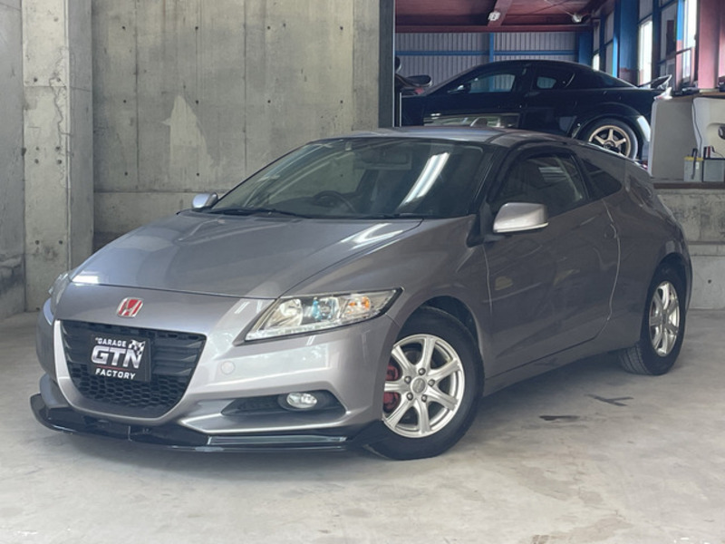 CR-Z
