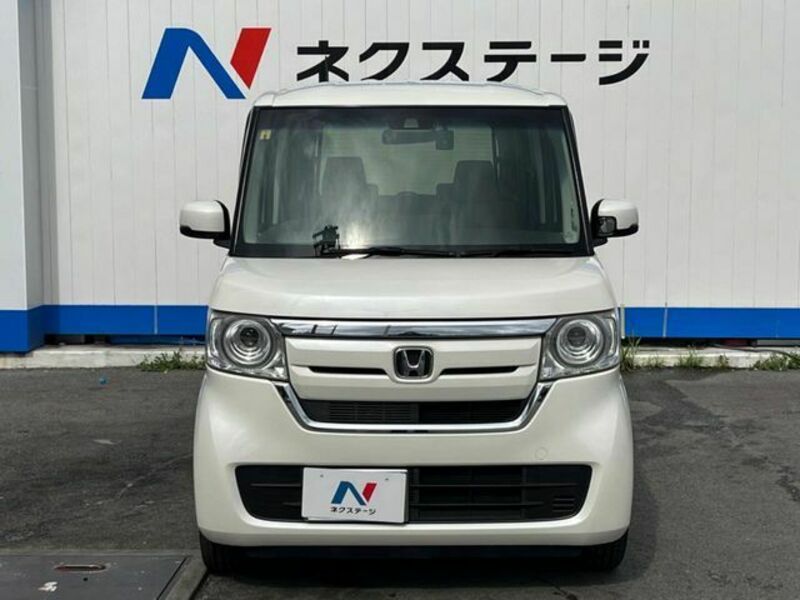 N BOX