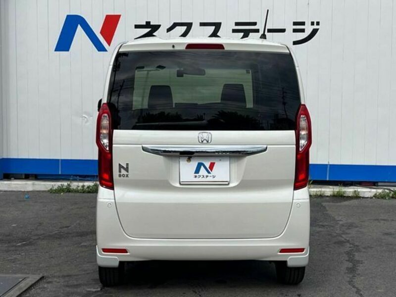 N BOX