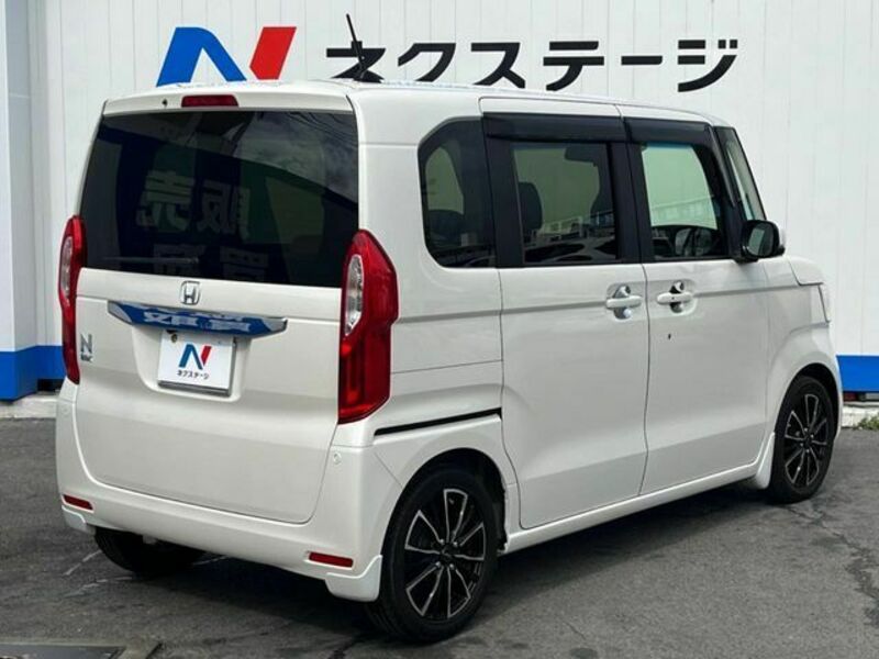 N BOX